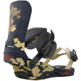 Union Atlas Pro Custom House Kazu