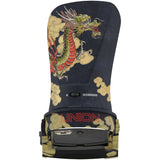 Union Atlas Pro Custom House Kazu