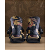 Union Atlas Pro Custom House Kazu