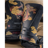 Union Atlas Pro Custom House Kazu