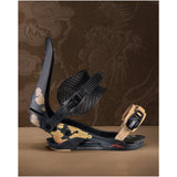 Union Atlas Pro Custom House Kazu