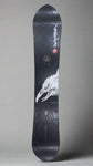 CAPiTA Kazu Kokubo Pro 157 (USED)