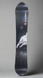 CAPiTA Kazu Kokubo Pro 157 (USED)