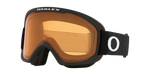 Oakley O-Frame 2.0 Pro