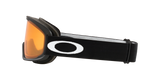 Oakley O-Frame 2.0 Pro