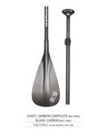 Carbon Composite Shaft/ Carbon Blade With Abs Edge - Adjustable - Matt Finish